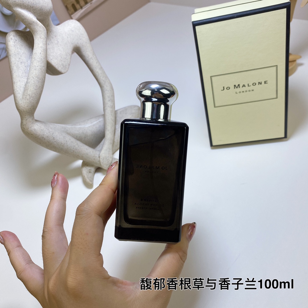 Jo Malone perfume